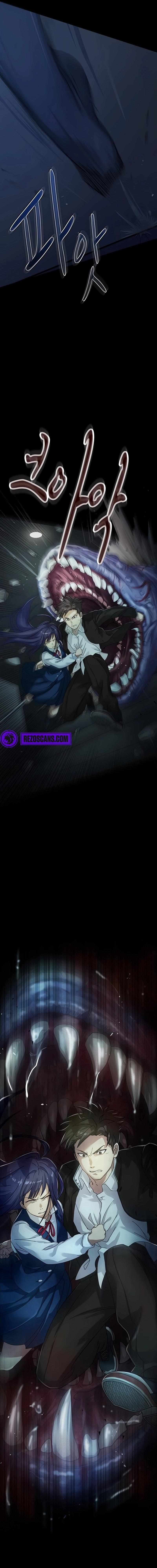Confinement Zone Level X Chapter 4 7